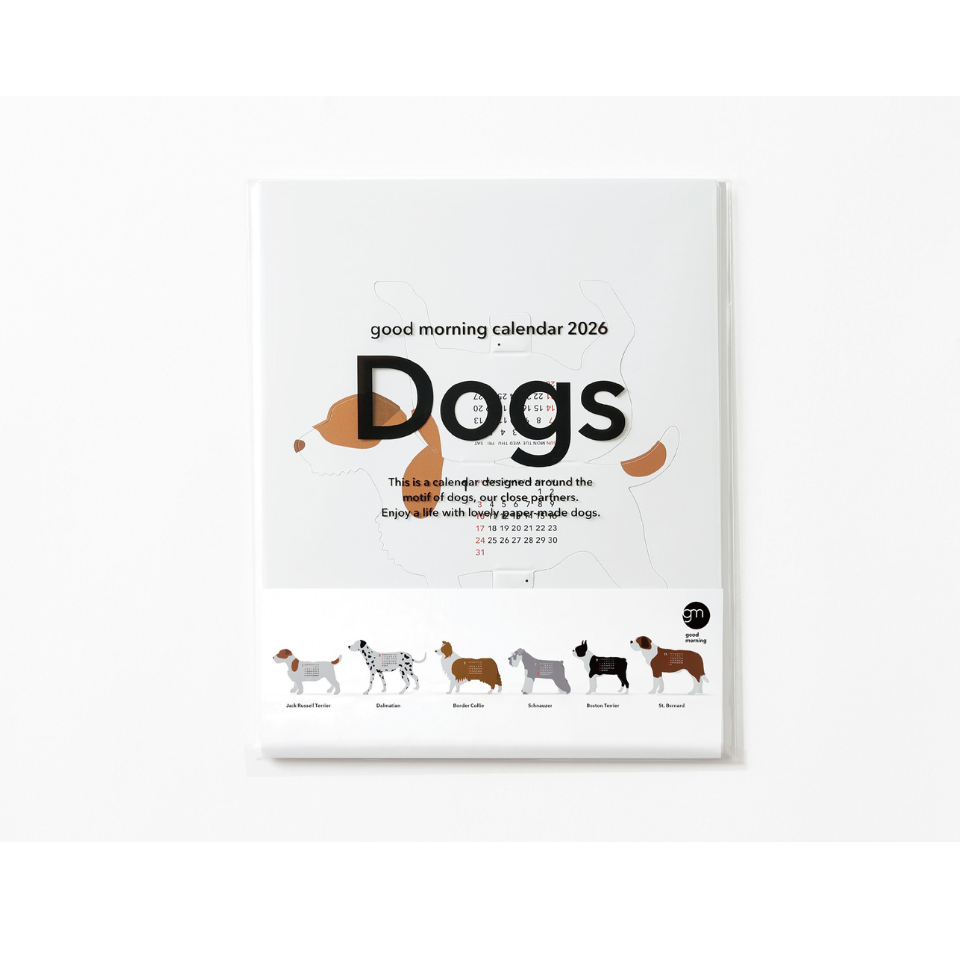 2026 Calendar - Dogs