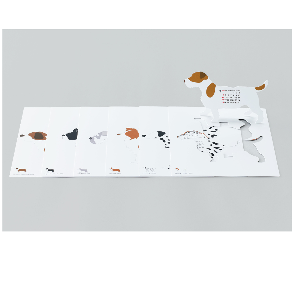 2026 Calendar - Dogs