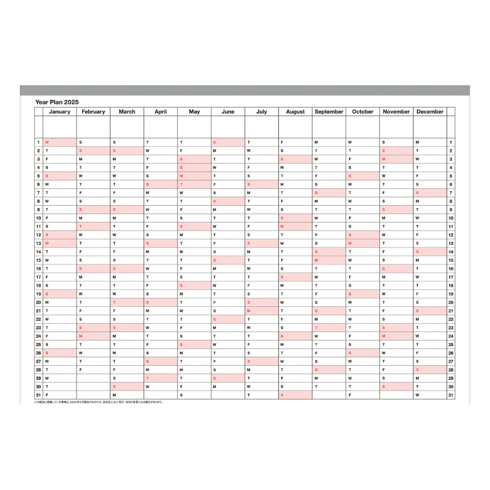 Mark's Notebook Calendar Small 2025