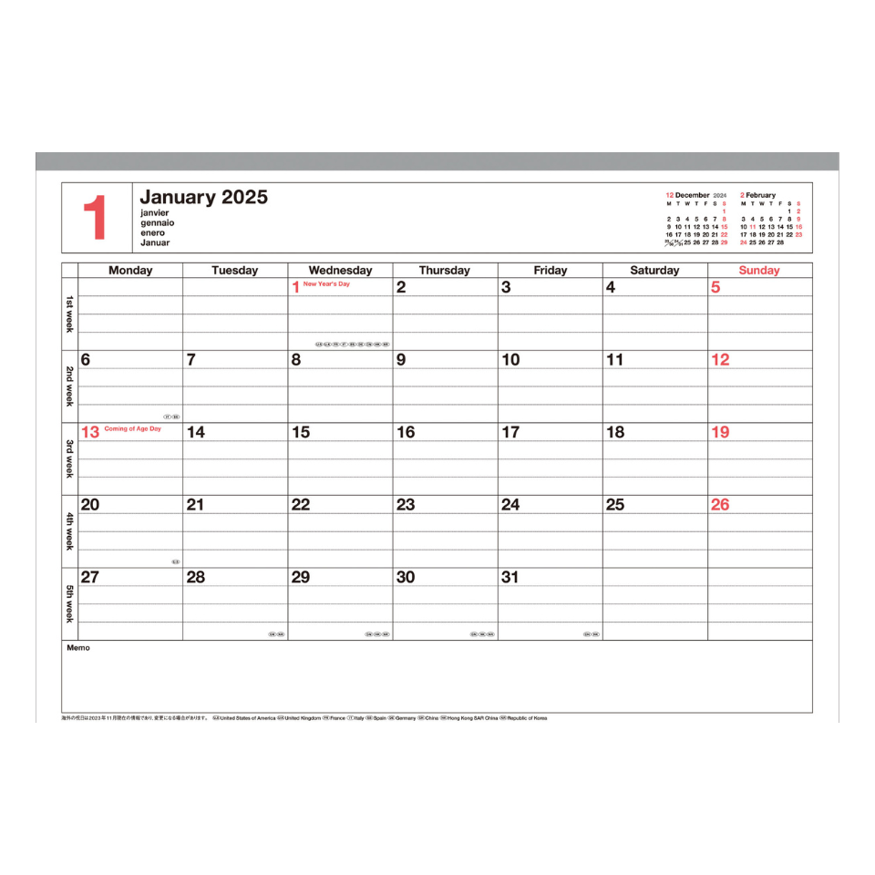 Mark's Notebook Calendar Small 2025